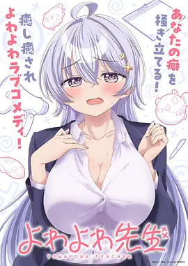 无声回廊