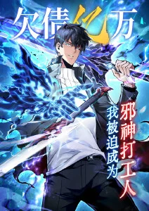 夜航西飞